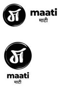 Maati (series Label) Device mark 5340953 Trademark