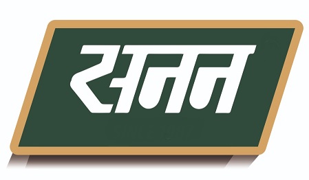 Sanan Device mark 5341857 Trademark
