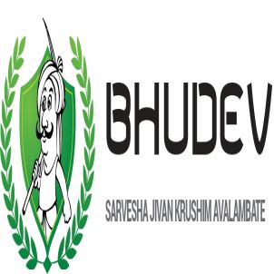 Bhudev Device mark 5341483 Trademark
