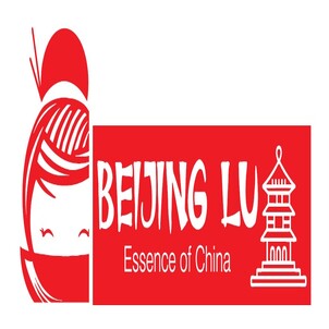Beijing Lu Device mark 5342095 Trademark