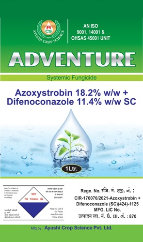 Adventure Device mark 5346010 Trademark