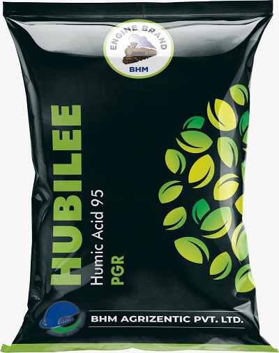 Hubilee Device mark 5347943 Trademark