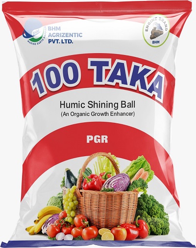 100 Taka Device mark 5347942 Trademark