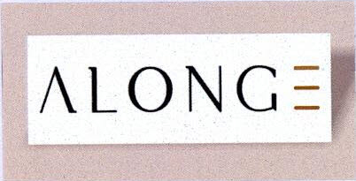 Along E Device mark 5348712 Trademark