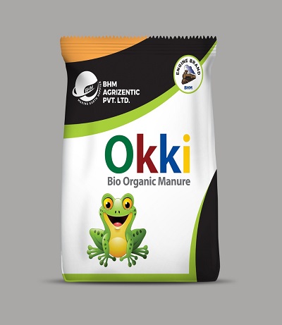 Okki Device mark 5349677 Trademark
