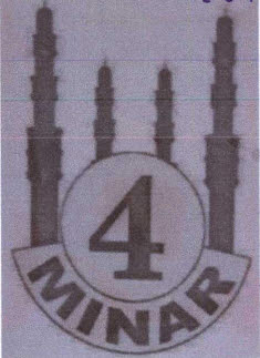 4minar Device mark 5348870 Trademark
