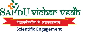 Sandu Vichar Vedh Device mark 5350344 Trademark