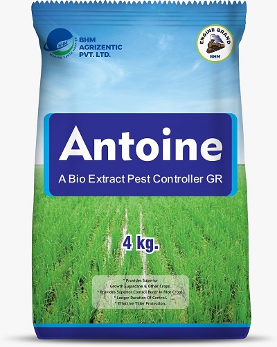 Antoine Device mark 5347944 Trademark