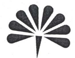 Device Device mark 2187001 Trademark