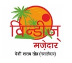 Windies Mazedaar (device In Hindi) Device mark 5354749 Trademark