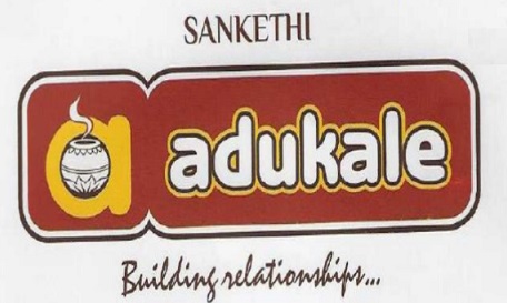 Sankethi Adukale Building Relationships Device mark 5354665 Trademark