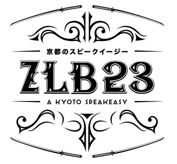 Zlb 23- A Kyoto Speakeasy Device mark 5355127 Trademark