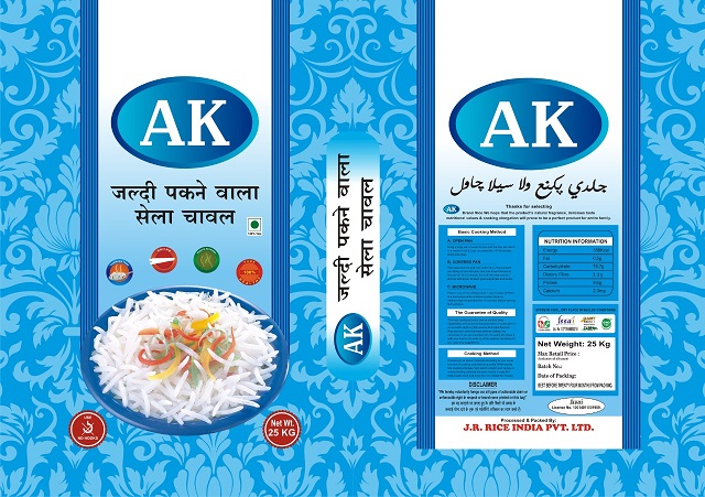 Ak Device mark 5354659 Trademark