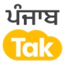 Punjab Tak Device mark 5355613 Trademark