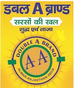 Double A Brand Device mark 5357355 Trademark