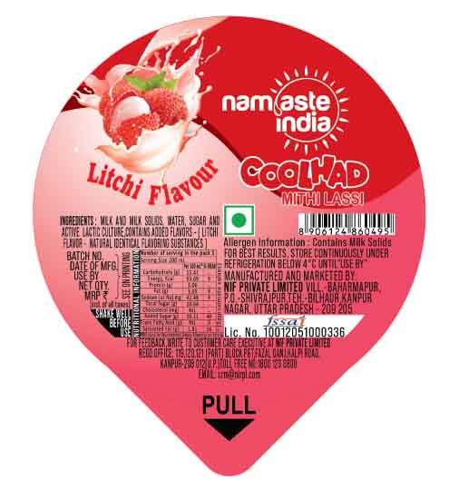 Coolhad Namaste India Device mark 5358559 Trademark