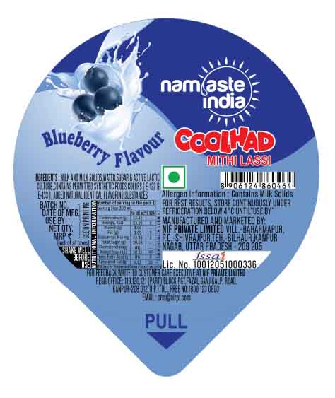 Coolhad Namaste India Device mark 5358558 Trademark