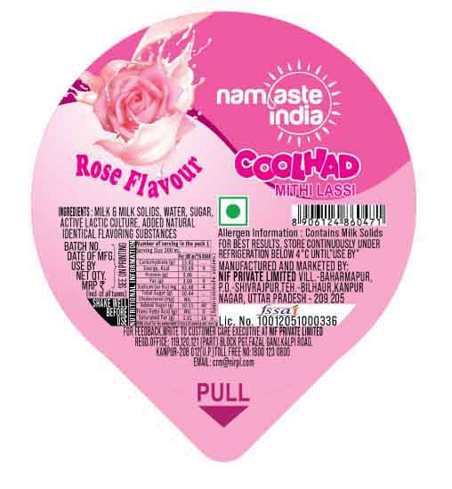 Coolhad Namaste India Device mark 5358561 Trademark