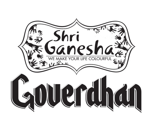Shri Ganesha Goverdhan Device mark 5359752 Trademark