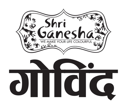 Shri Ganesha Govind Device mark 5359751 Trademark