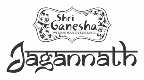 Shri Ganesha Jagannath Device mark 5359755 Trademark