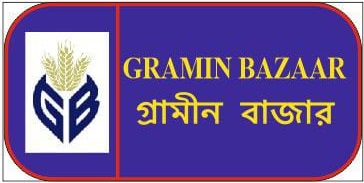Gramin Bazaar Device mark 5363193 Trademark
