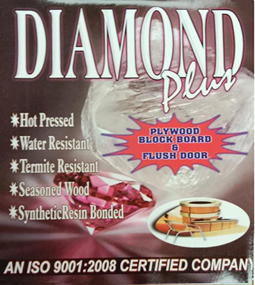 Diamond Plus Device mark 5364113 Trademark