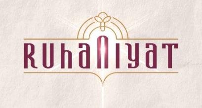 Ruhaniyat Device mark 5366079 Trademark