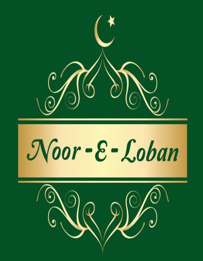 Noor-e-loban (with Device) Device mark 5367919 Trademark