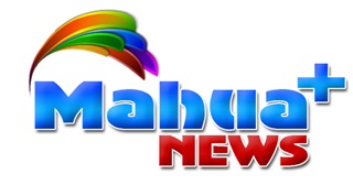 Mahua Plus News With Device Device mark 5361102 Trademark