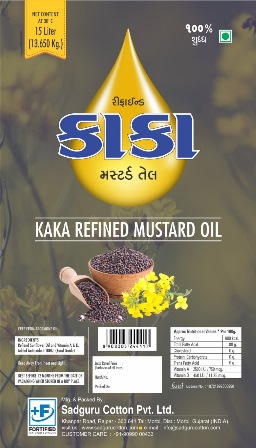Kaka Refined Mustard Oil Device mark 5370085 Trademark