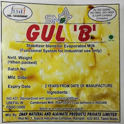 Snap Gul B Device mark 5371769 Trademark