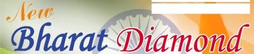 New Bharat Diamond Device mark 5371868 Trademark