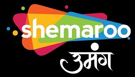 Shemaroo Umang Device mark 5370790 Trademark