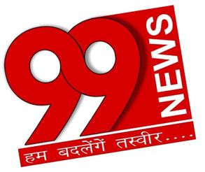 99news Device mark 5373549 Trademark