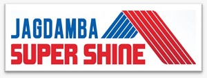 Jagdamba Super Shine Device mark 5373343 Trademark