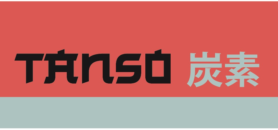 Tanso Device mark 5374136 Trademark