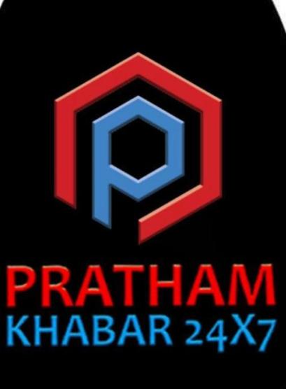 Pratham Khabar 24x7 (logo) Device mark 5374438 Trademark
