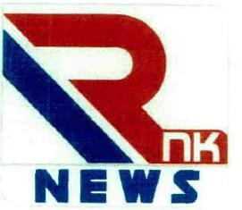 Rnk News Device mark 5376953 Trademark