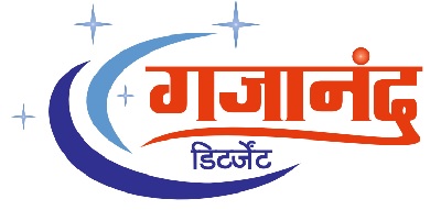 Gajanand Detergent Device mark 5377924 Trademark