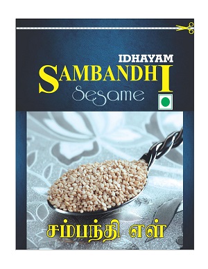 Sambandhi Ellu Device mark 5377975 Trademark