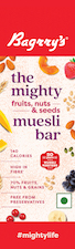 Bagrry's The Mighty Fruits, Nuts & Seeds Muesli Bar Device mark 5379508 Trademark