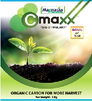 Cmaxx Device mark 5378625 Trademark