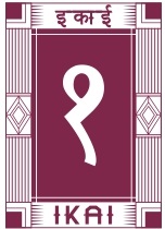Ikai Device mark 5383142 Trademark
