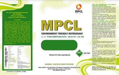 Mpcl (label) Device mark 5386190 Trademark