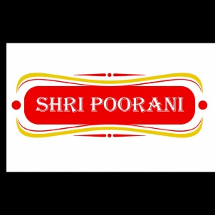 Shripoorani Device mark 5385234 Trademark