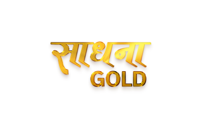 Sadhna Gold Device mark 5390257 Trademark