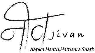 Neevjivan Aapka Haath, Hamaara Saath Device mark 5392484 Trademark
