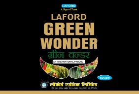 Laford Green Wonder Device mark 5392207 Trademark