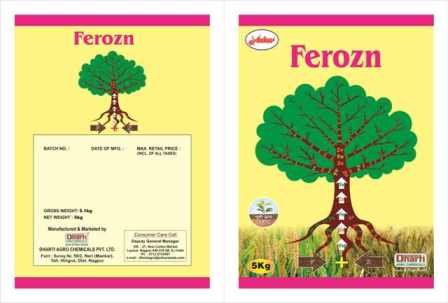 Ferozn Device mark 5392825 Trademark